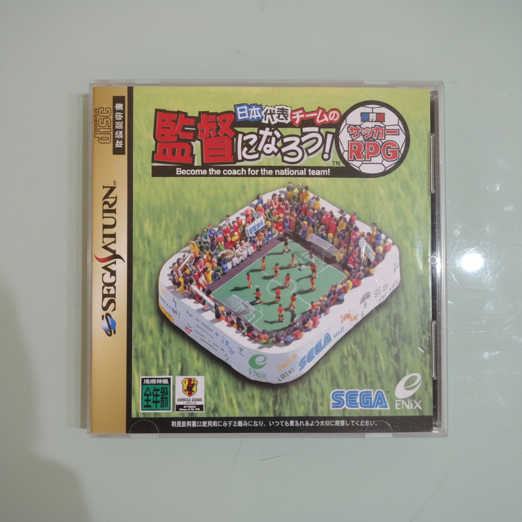 Sega Saturn DIVENTA L'ALLENATORE DELLA NAZIONALE NTSC jap