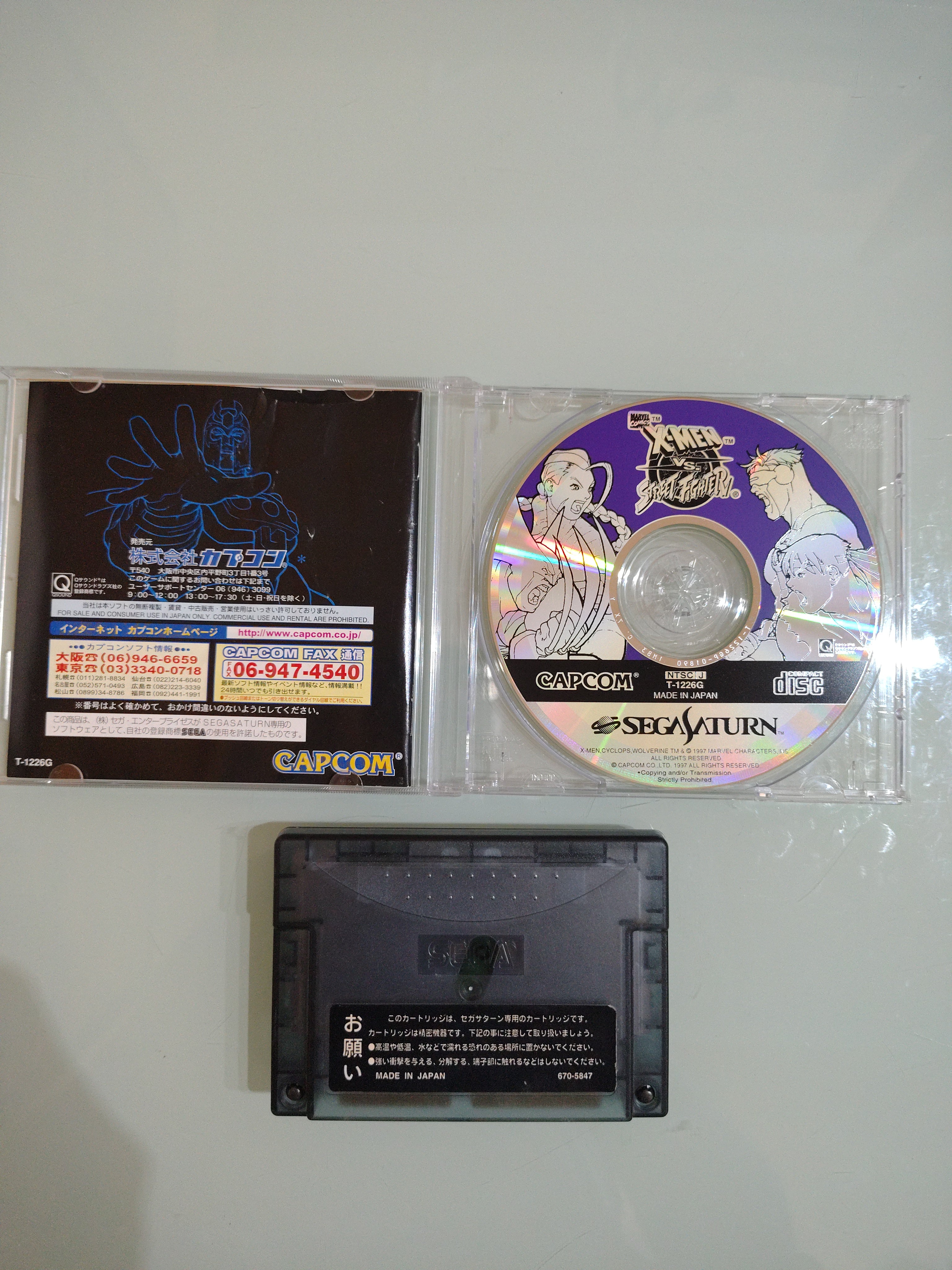 X-MEN VS STREET FIGHTER - SEGA SATURN - NTSC-JAP VERSION USED GIOCO USATO
