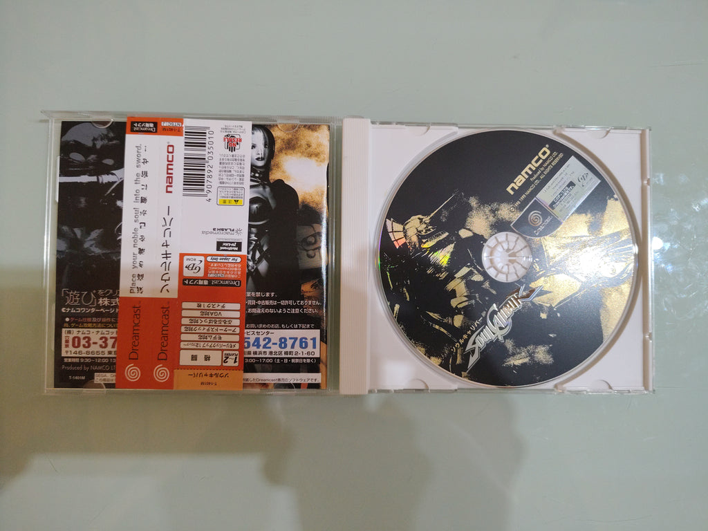 SOUL CALIBUR  SEGA DREAMCAST  NAMCO JAPAN