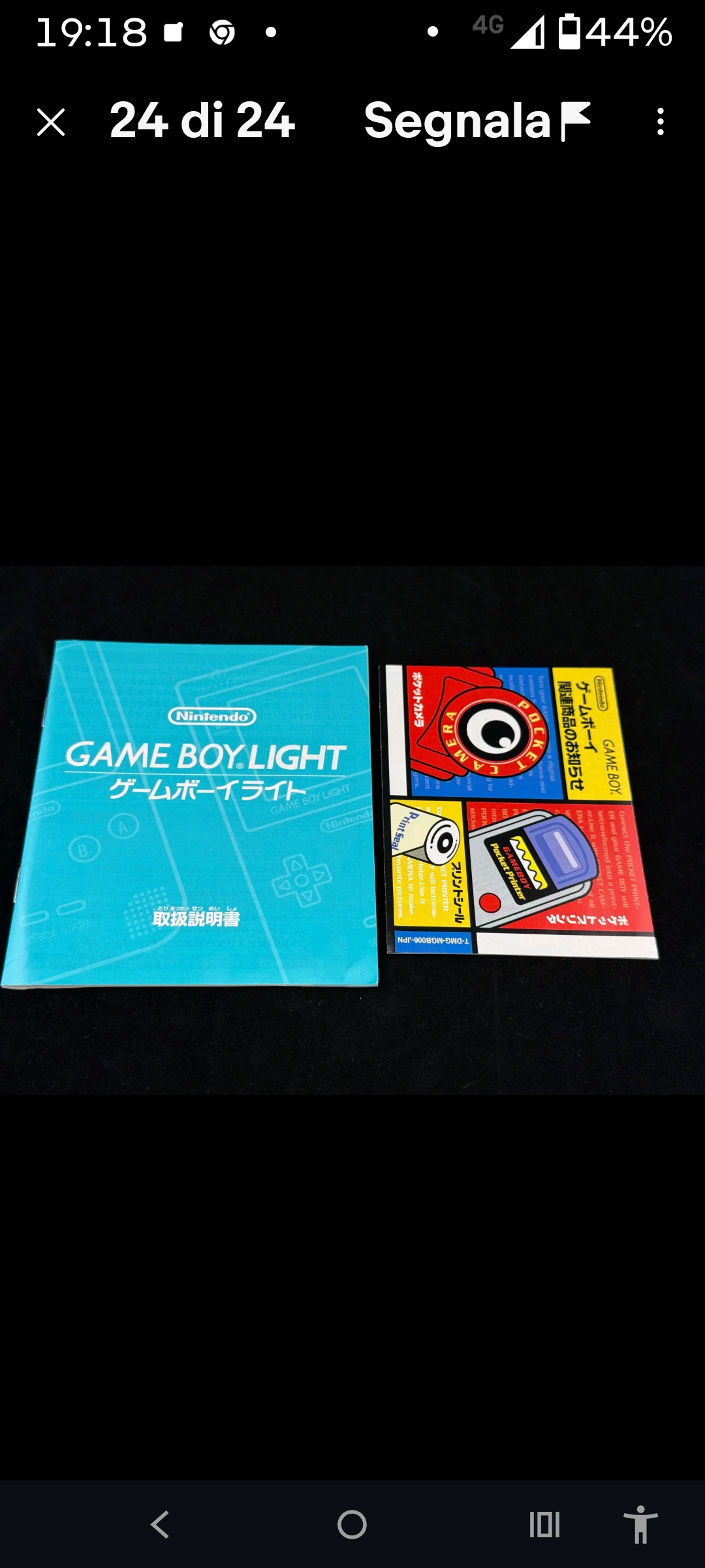 Nintendo Gameboy Light Silver Boxato