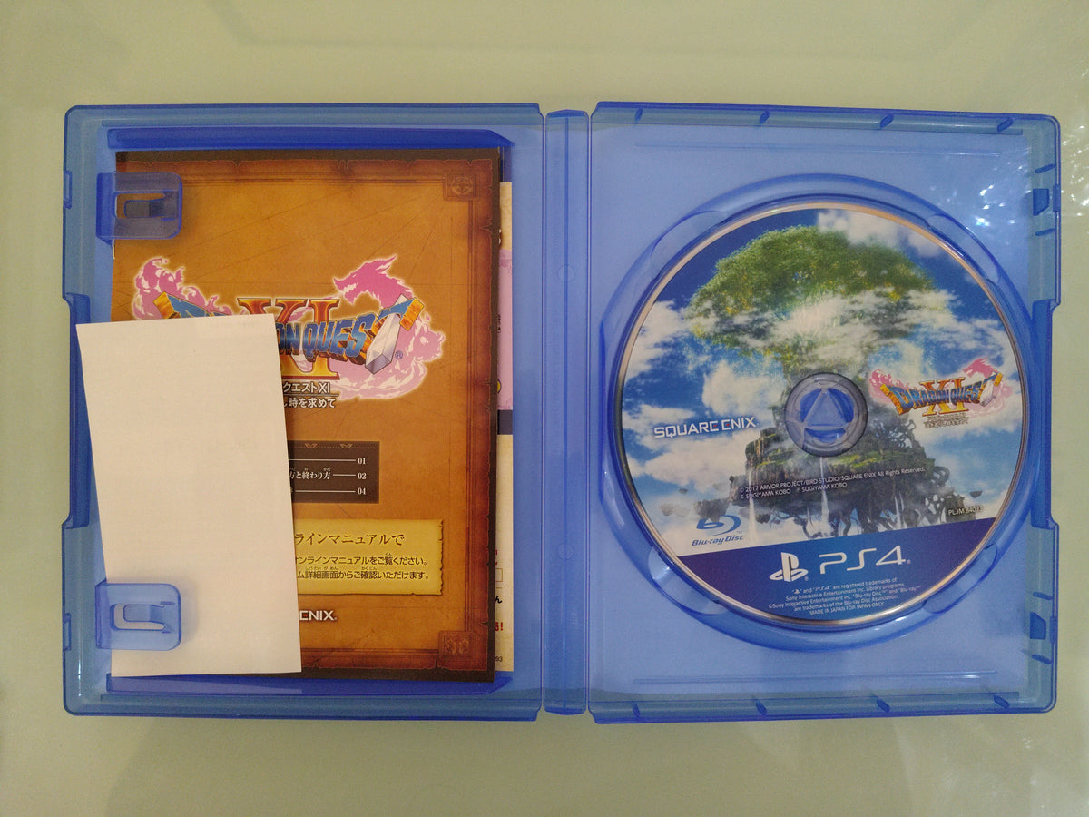 Dragon Quest XI - Echi di un'era Perduta NTSC JAP