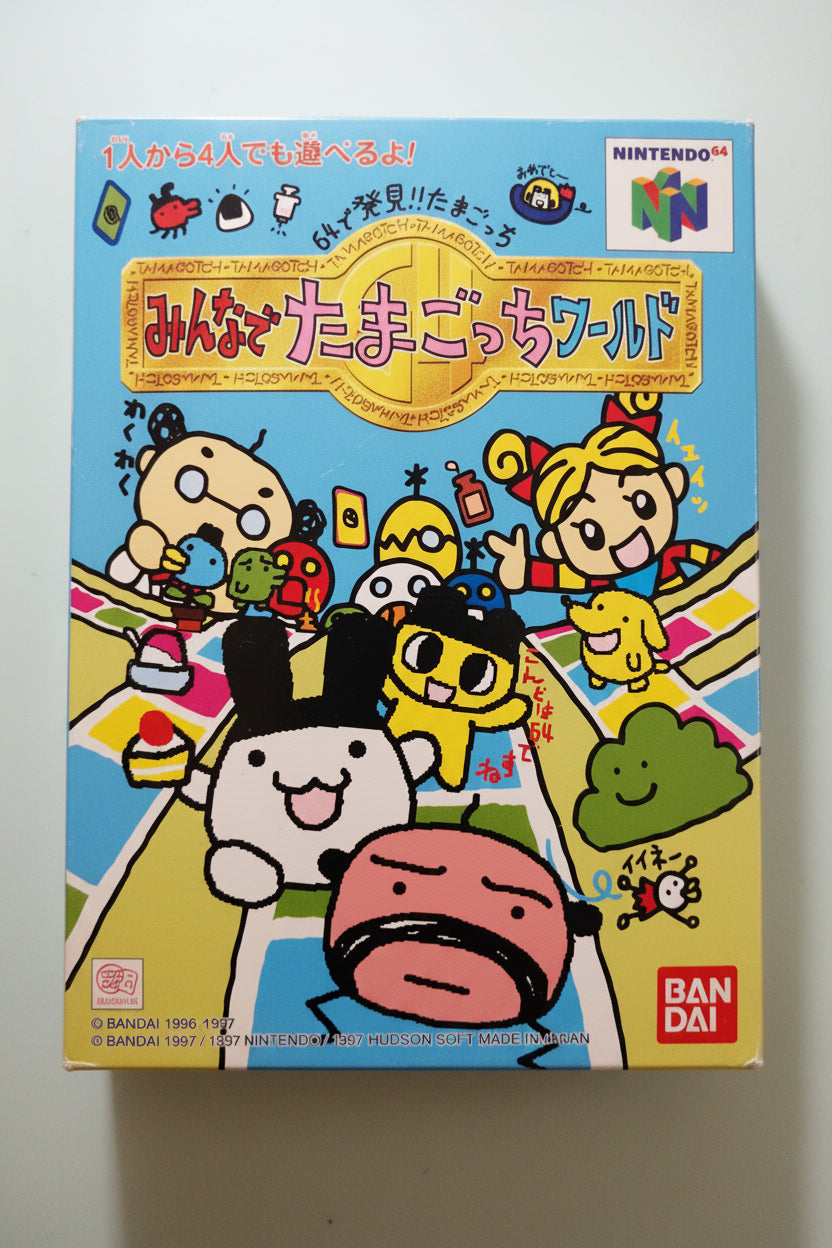 Nintendo 64 Minna De Tamagotchi World N64 Giappone JP