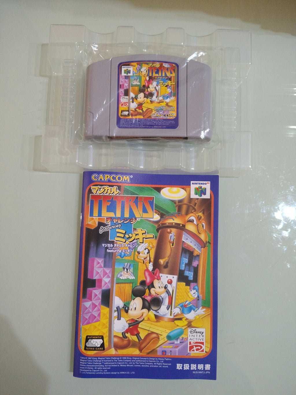 Magical Tetris Challenge Mickey Mouse Nintendo 64 N64 Boxed Collector