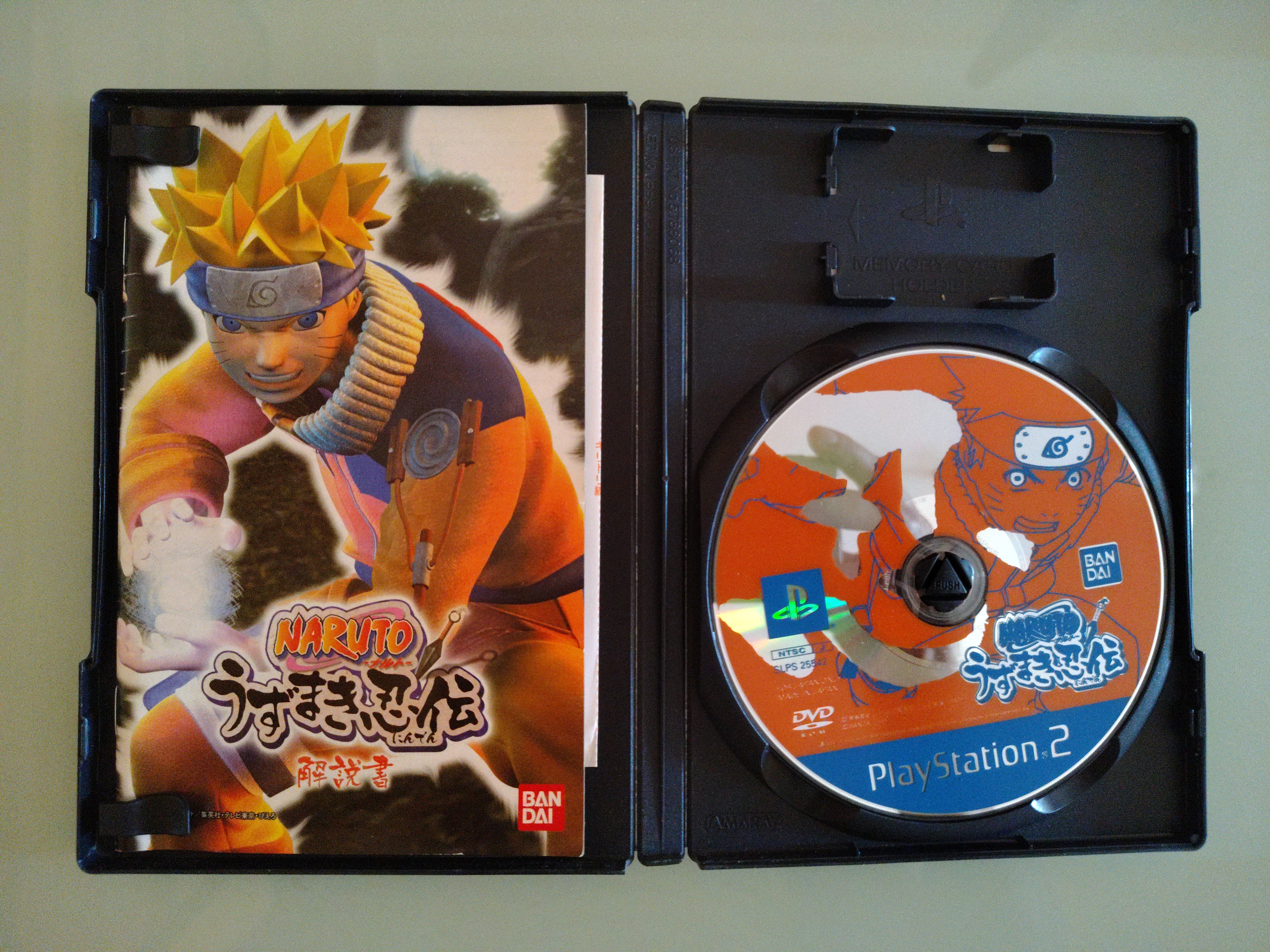 NARUTO UZUMAKI NINDEN BANDAI  JAPAN