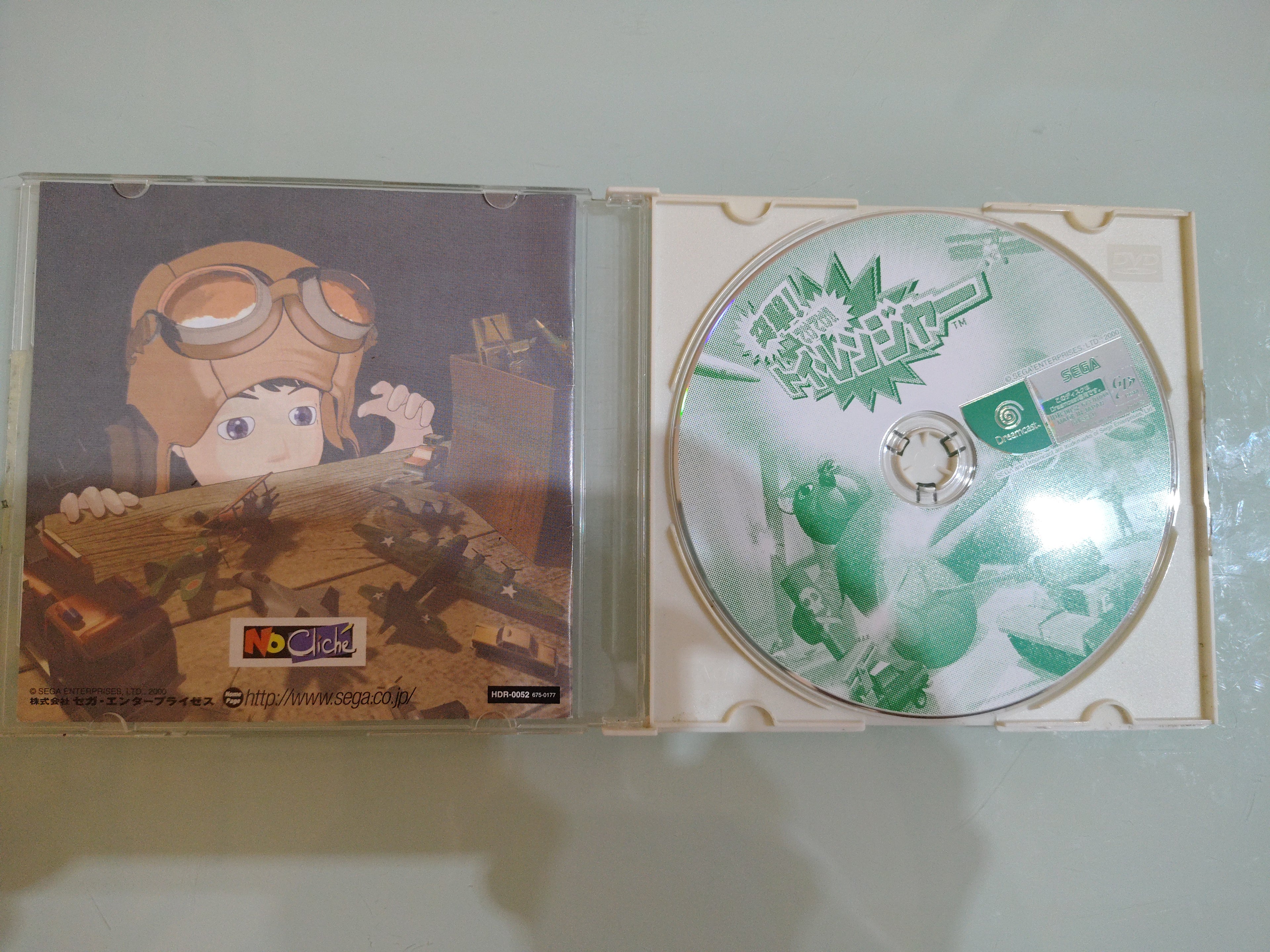 Totsugeki TekeTeke Toy Ranger (Mihonban) Sega Dreamcast Giappone importazione