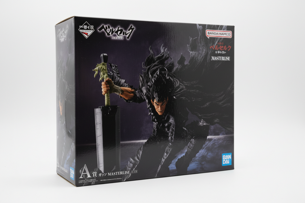 Figura Ichiban Kuji Berserk Giuramento di Vendetta Guts MASTERLISE Un premio ...