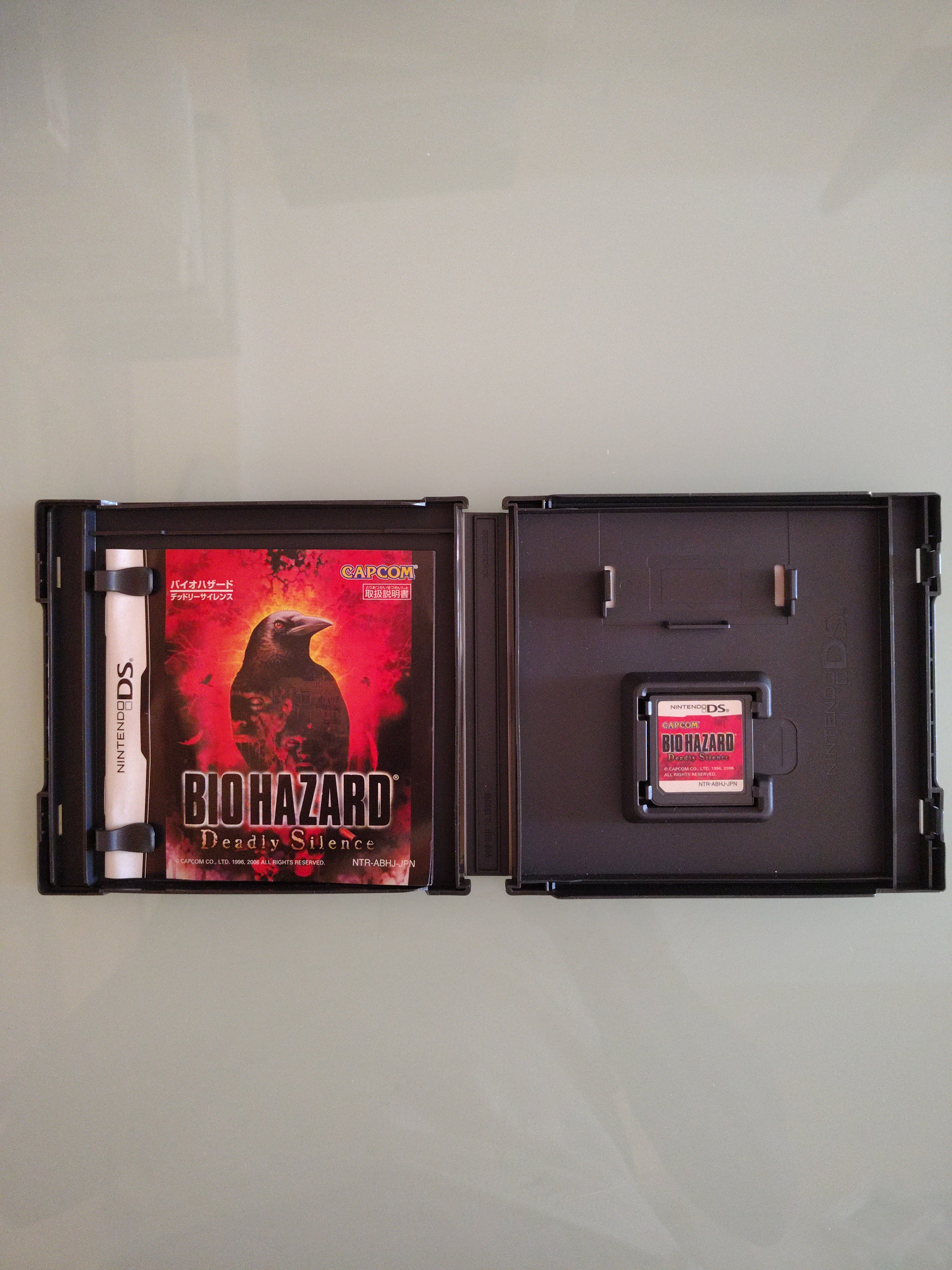 BIOHAZARD Deadly Silence Nintendo DS Capcom versione giapponese