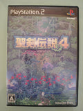 SEIKEN DENSETSU 4 DAWN OF MANA NTSC/JAP
