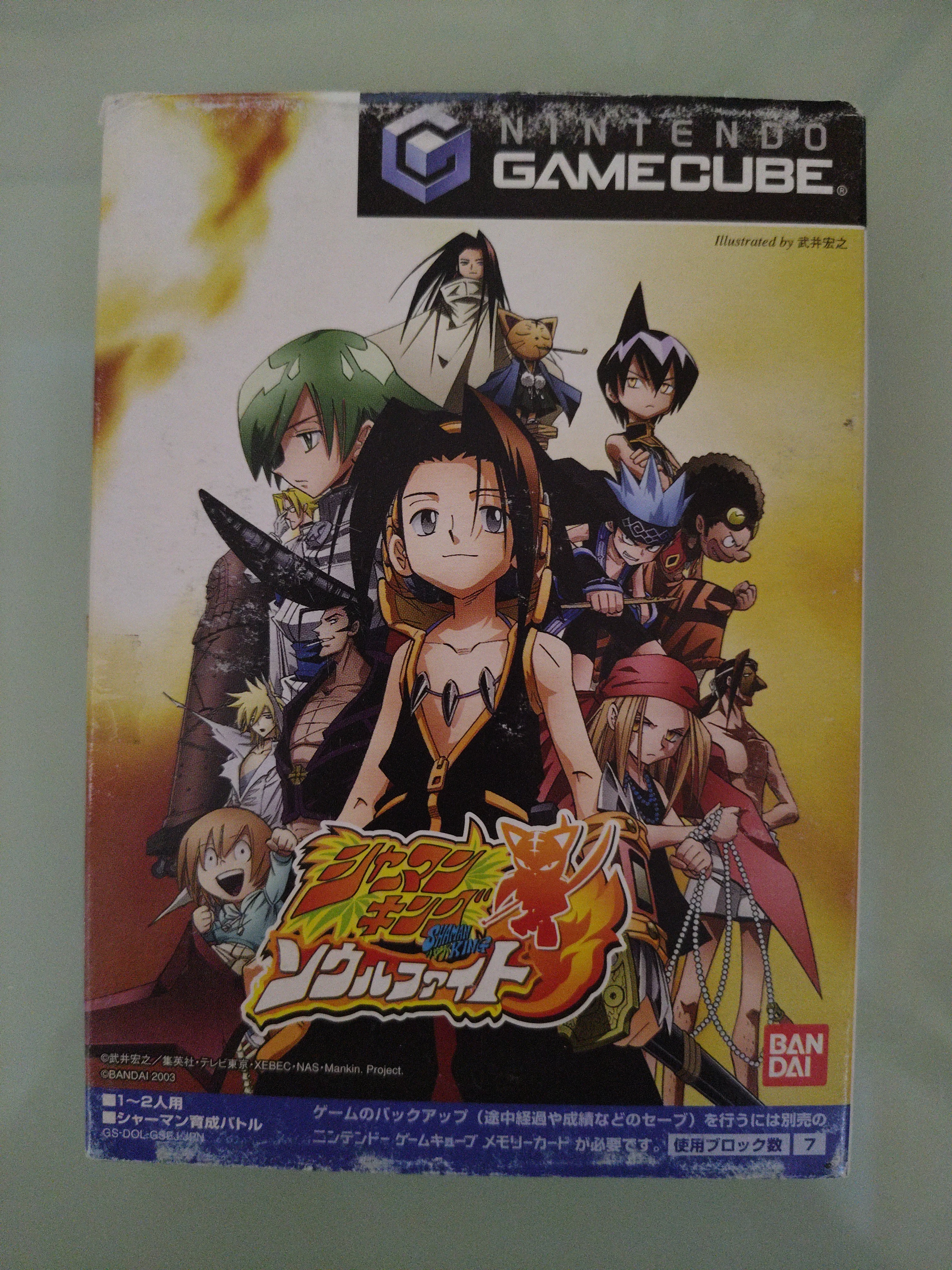 Shaman King Soul Fight