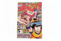 Nintendo Classic Mini Famicom Shonen Jump Gold Edizione 50° nuovo