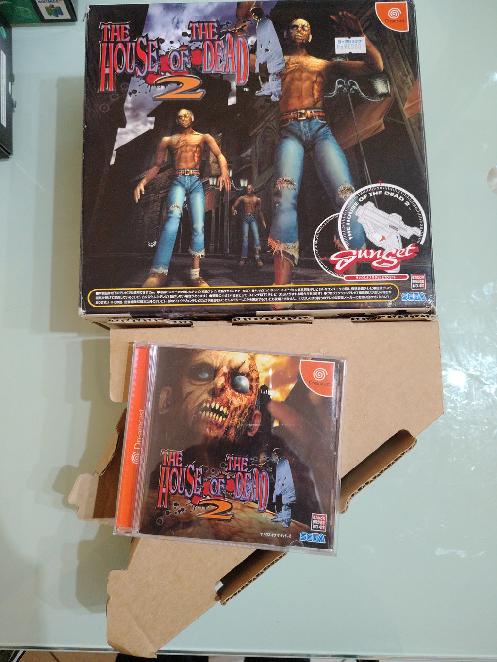 Dreamcast The House of the Dead 2 Gun Set Sega Usato Giappone