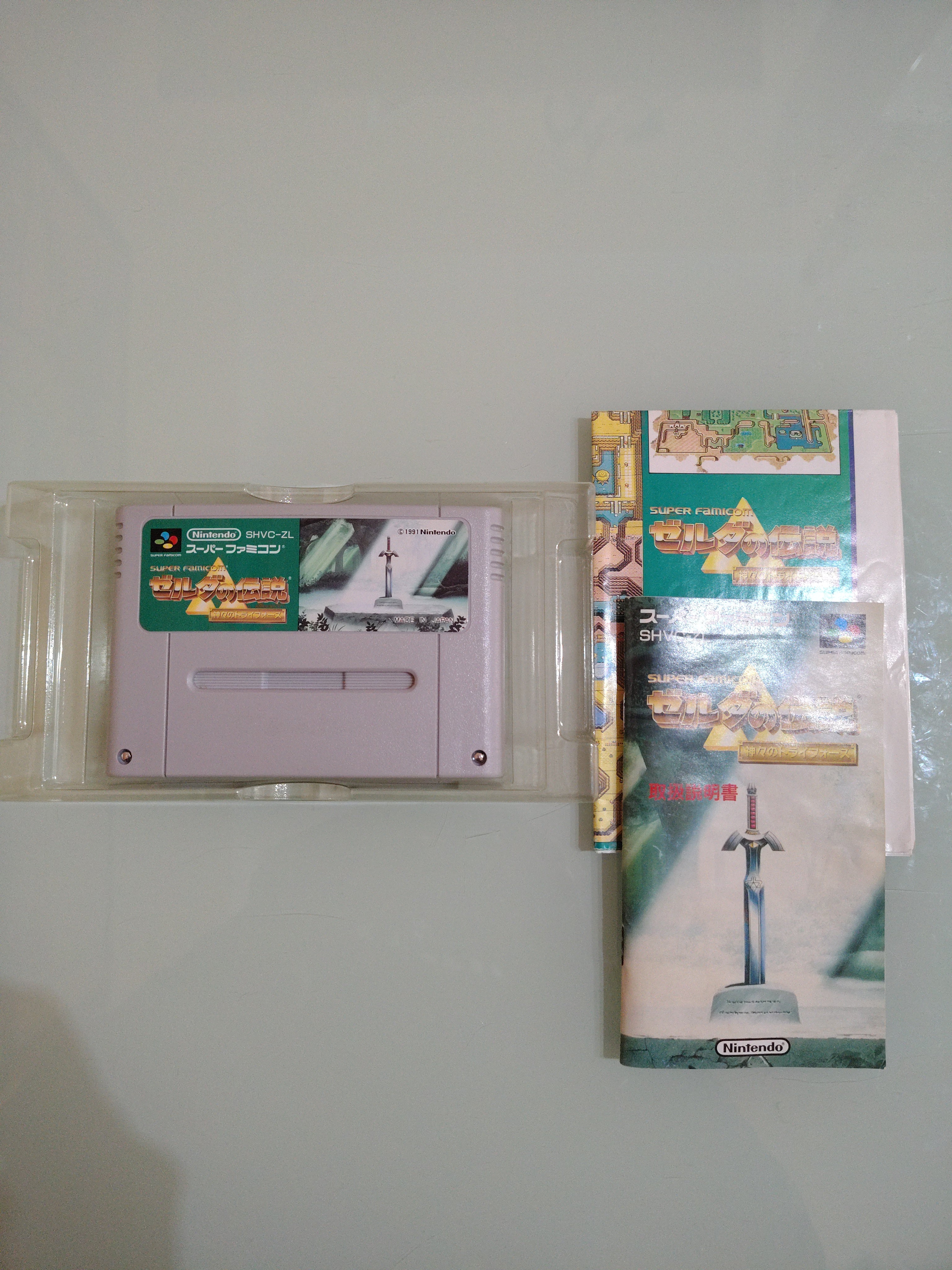 ZELDA NO DENSETSU KAMIGAMI NO TRIFORCE A LINK TO THE PAST SUPER FAMICOM SHVC-ZL