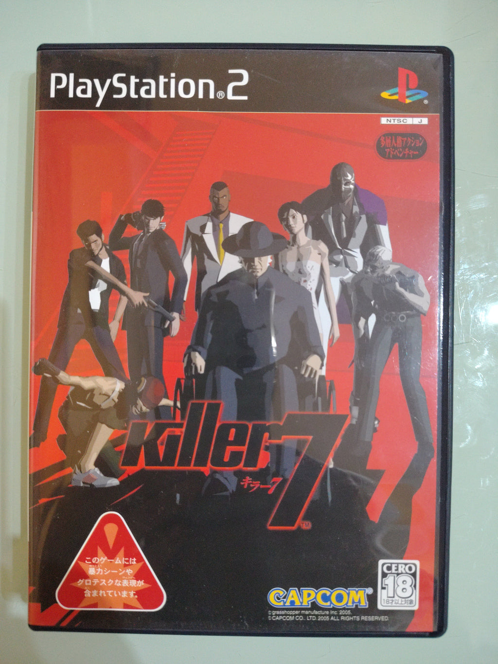 killer 7 NTSC JAP