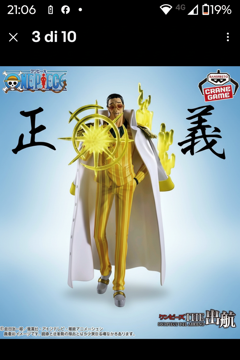 Borsalino The Shukko (Logia Special Edition) Kizaru One Piece Banpresto Bandai