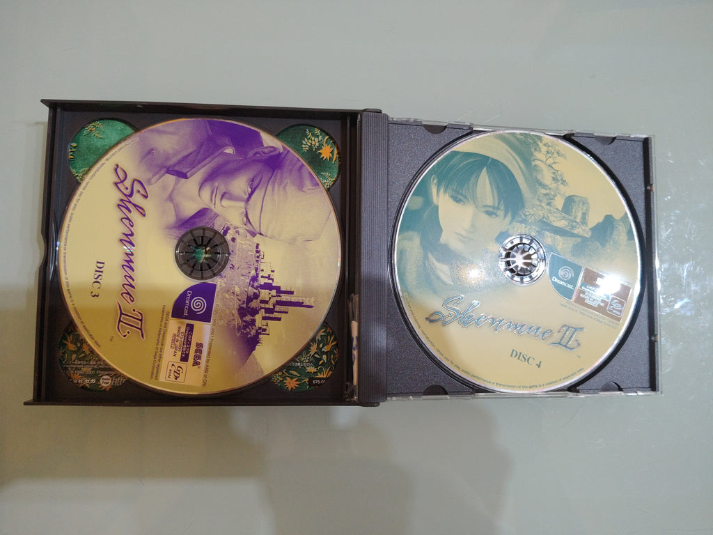 Shenmue 2 Dreamcast Japan Ver