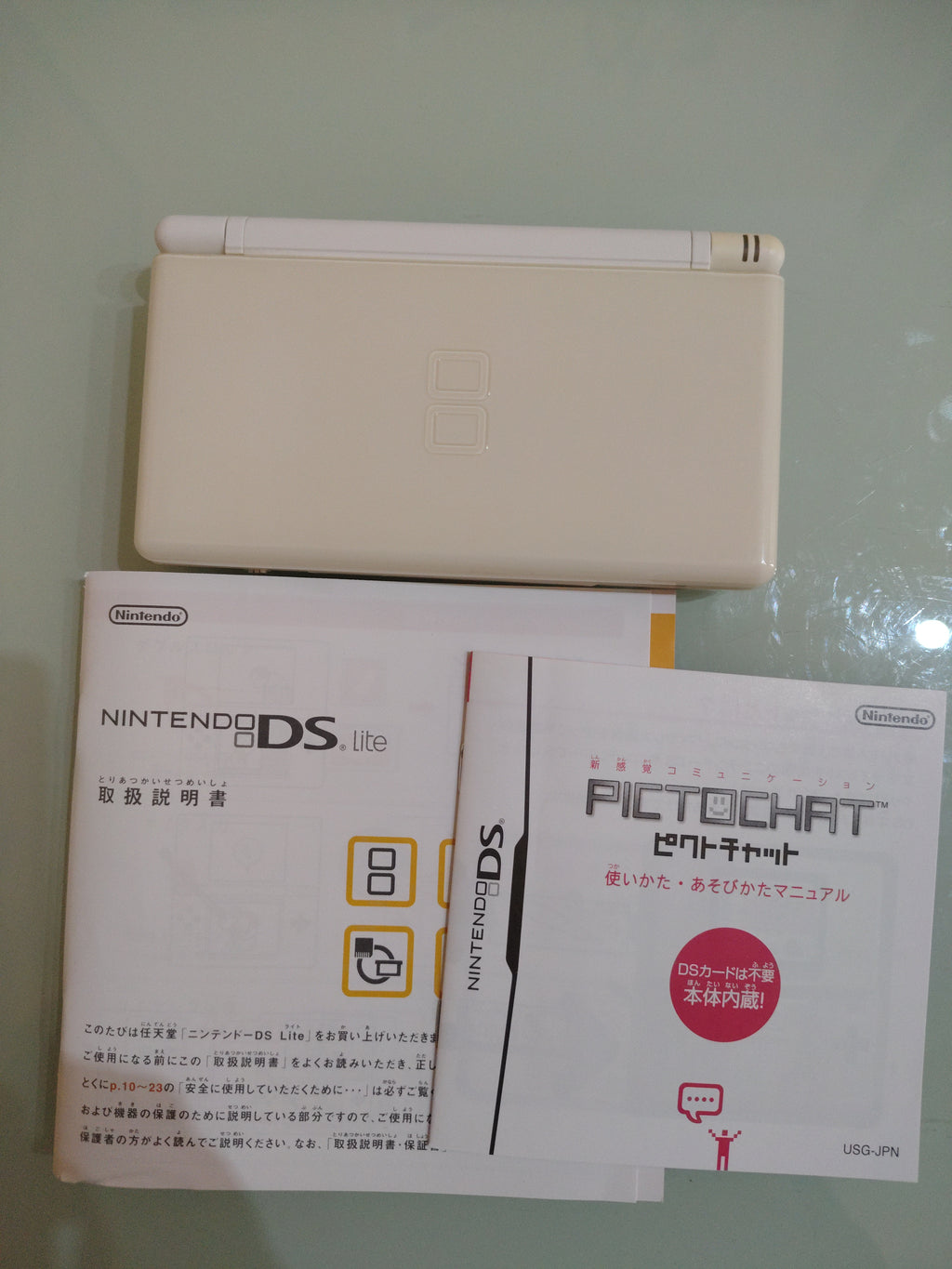 NINTENDO DS LITE BIANCO