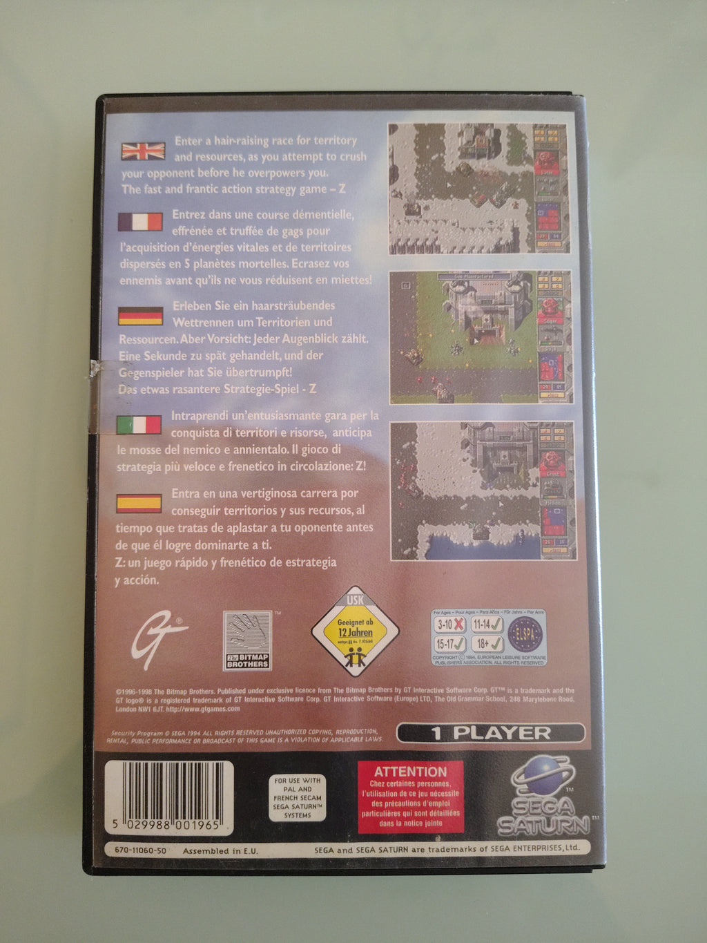 THE BITMAP BROTHERS PAL