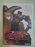 The Legend of Zelda Twilight Princess  NTSC-J