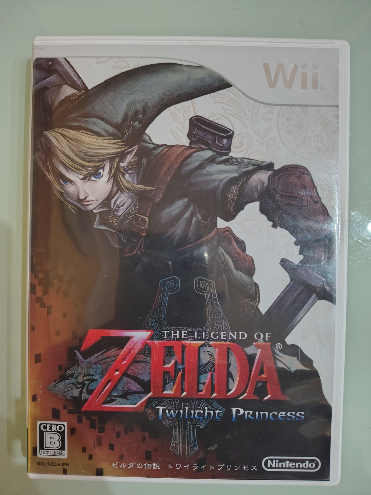 The Legend of Zelda Twilight Princess  NTSC-J