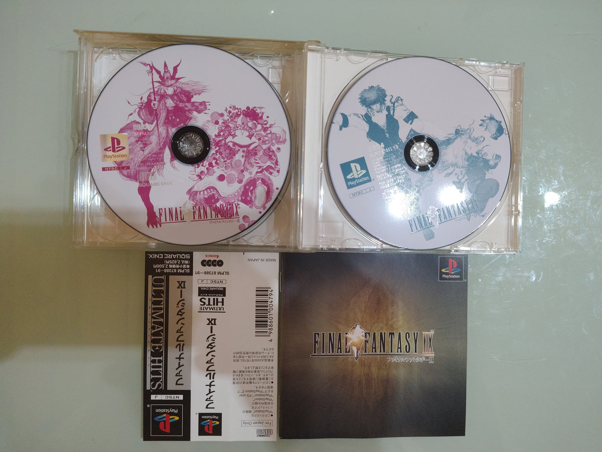 FINAL FANTASY IX 9  🇯🇵 JAPAN