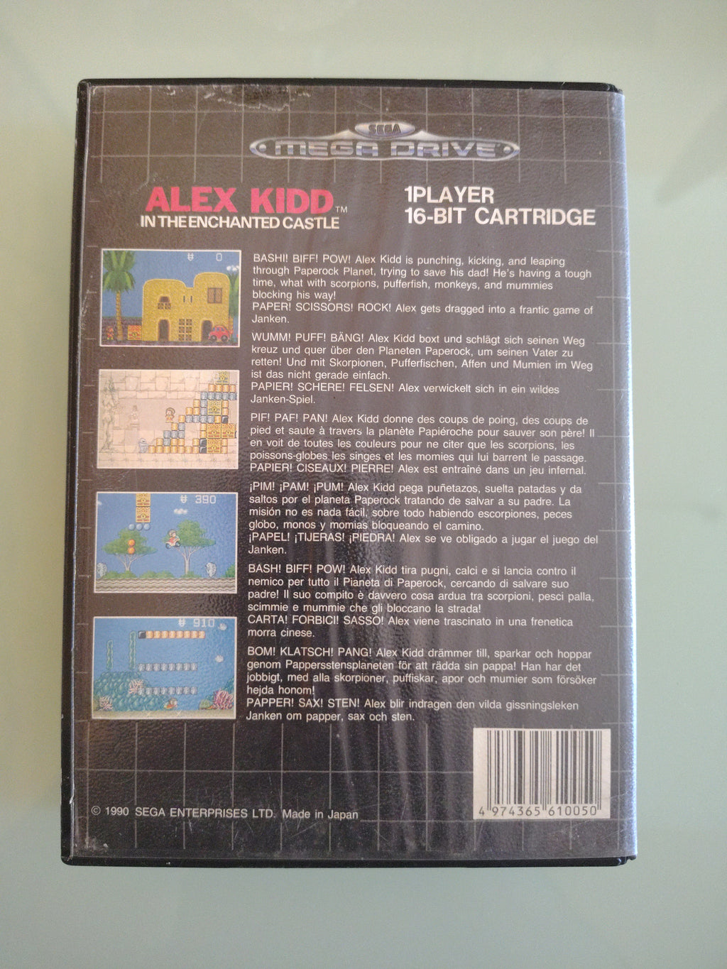 Alex Kidd pal