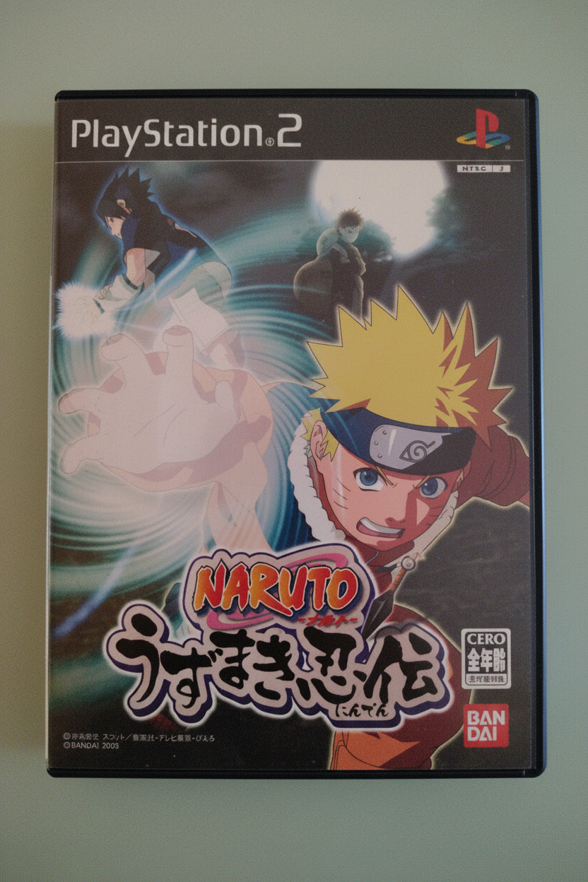 NARUTO UZUMAKI NINDEN BANDAI  JAPAN
