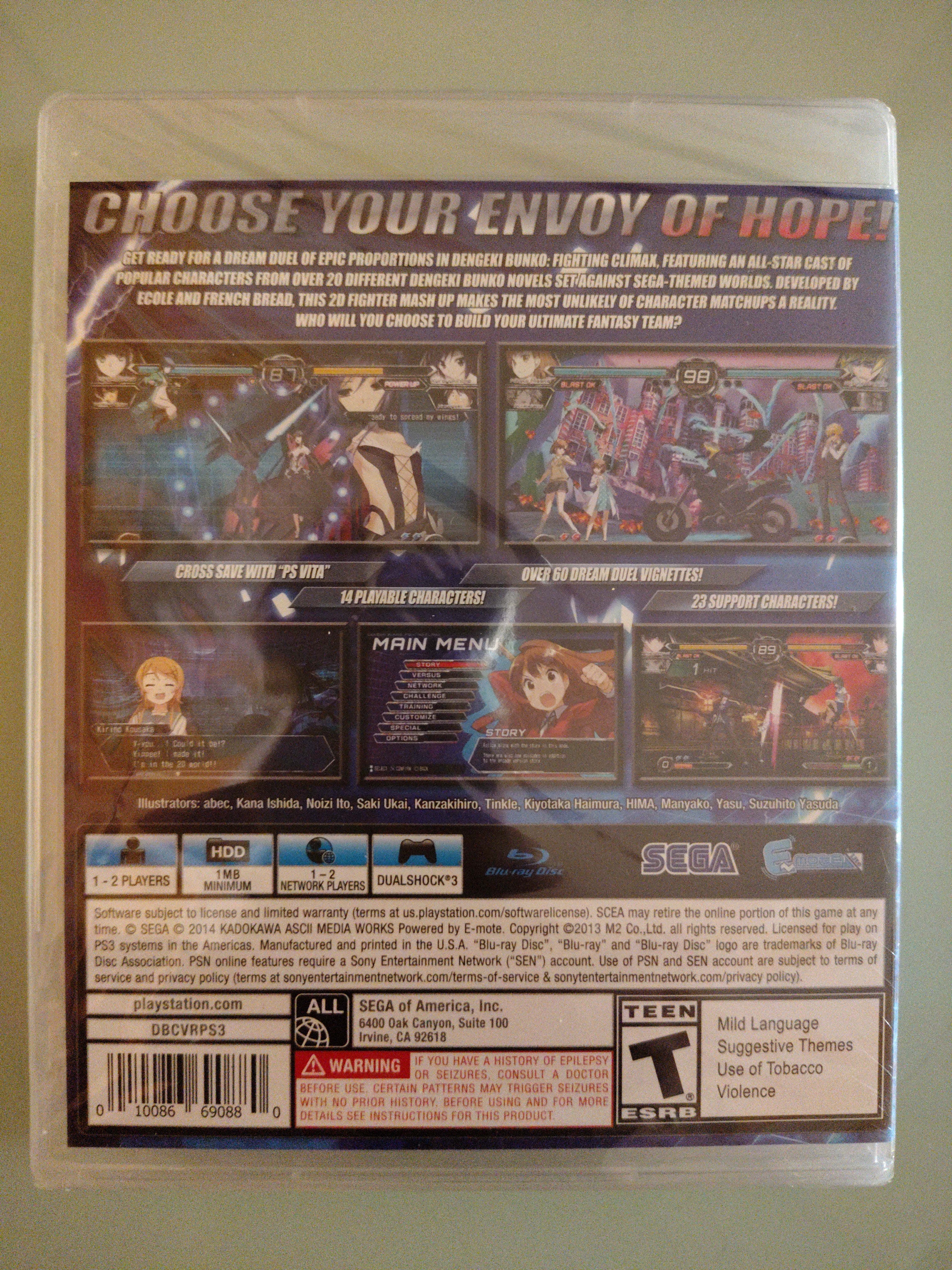 Dengeki Bunko: Fighting Climax nuovo sigillato