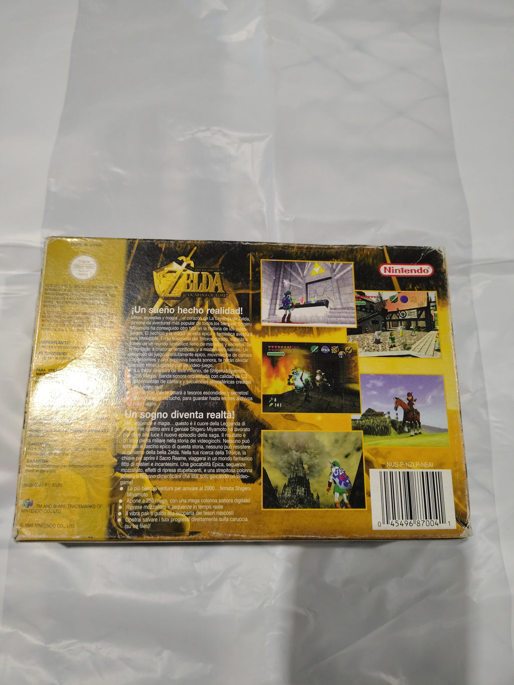 ZELDA OCARINA OF TIME PAL