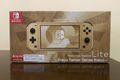 CONSOLE NINTENDO SWITCH LITE EDIZIONE ZELDA