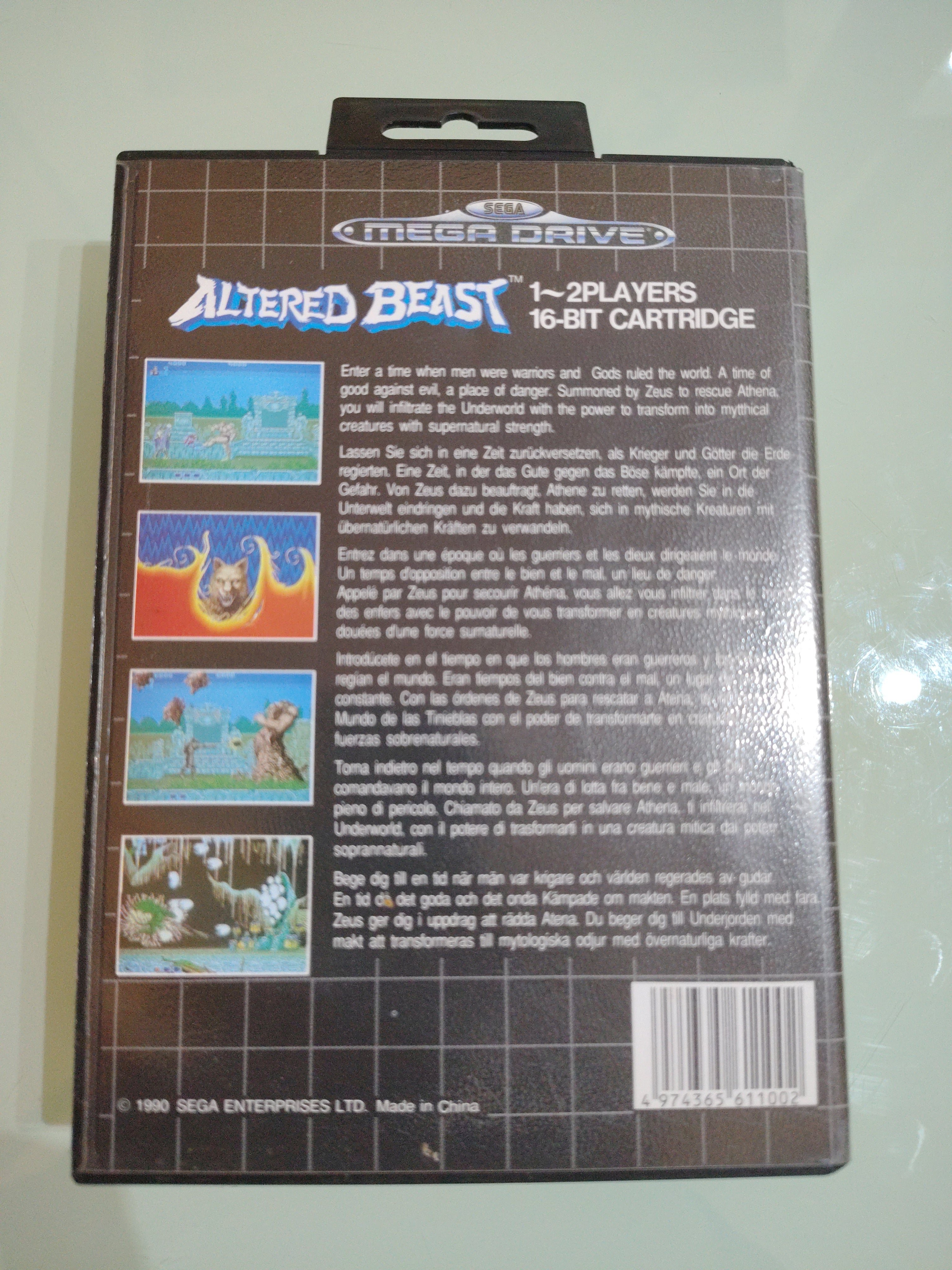 ALTERED BEAST