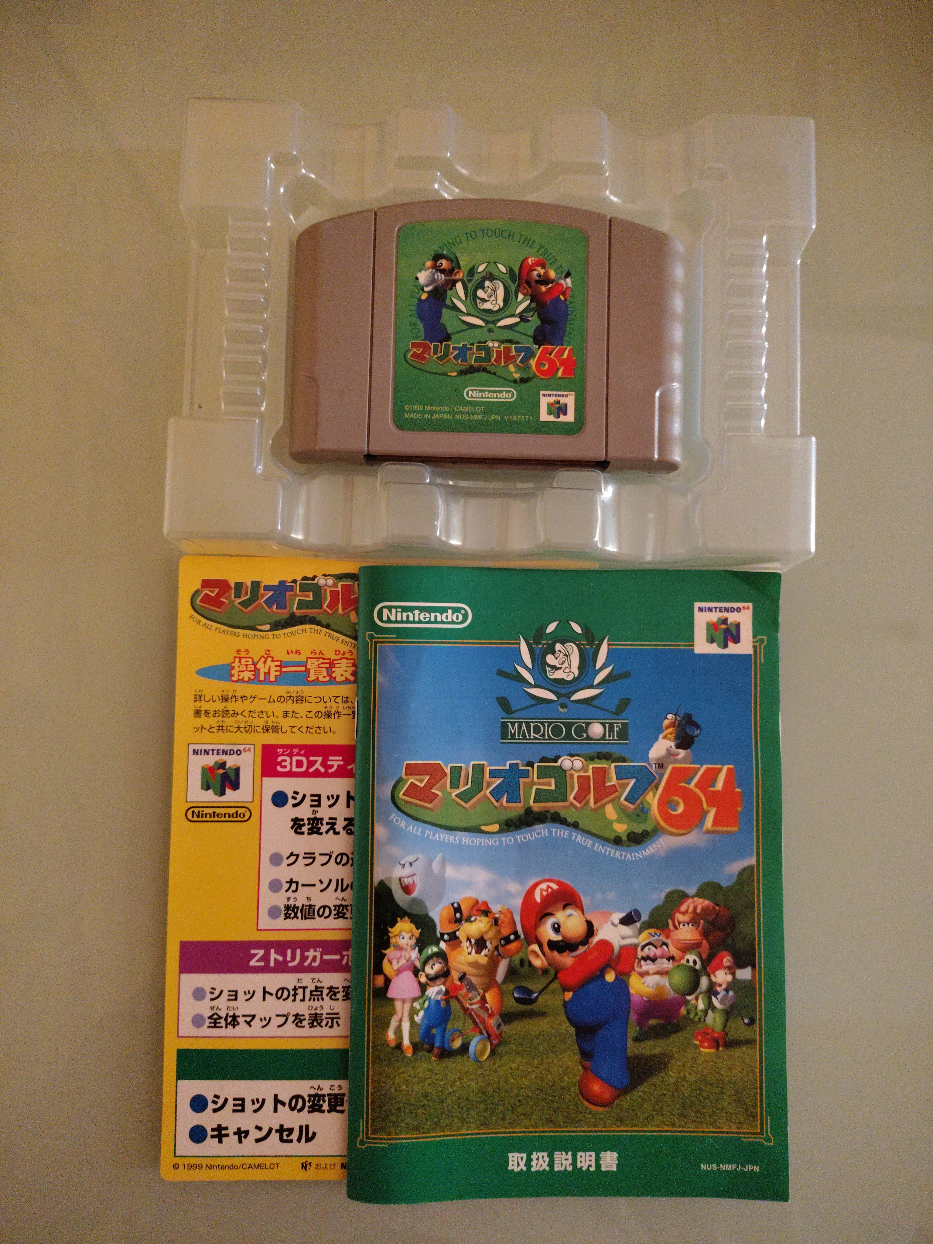 Mario Golf 64 versione giapponese  TESTATO