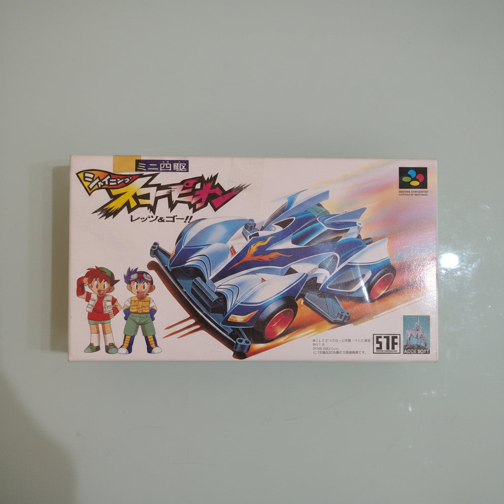 Mini Yonku Shining Scorpion Let's & Go 1996 Nintendo Super Famicom SFC SNES