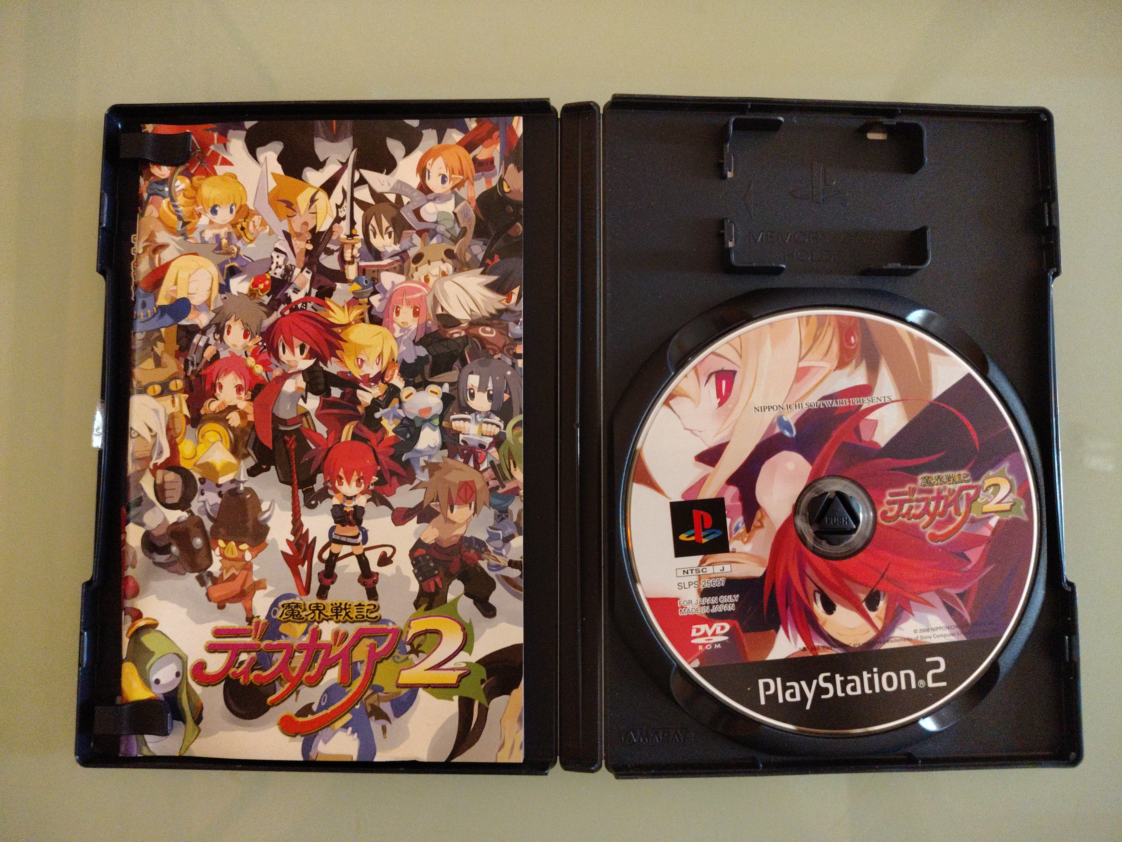 Disgaea 2  Japanese NTSC