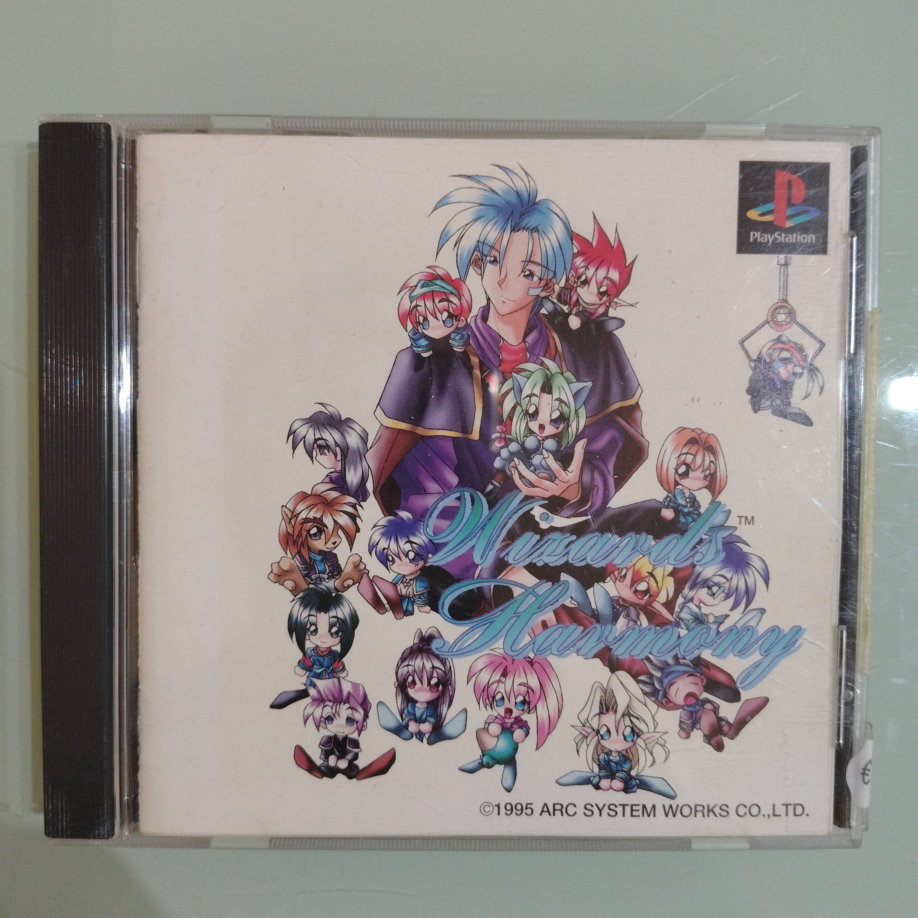 Wizard's Harmony  PlayStation 1 (Japanese Import)