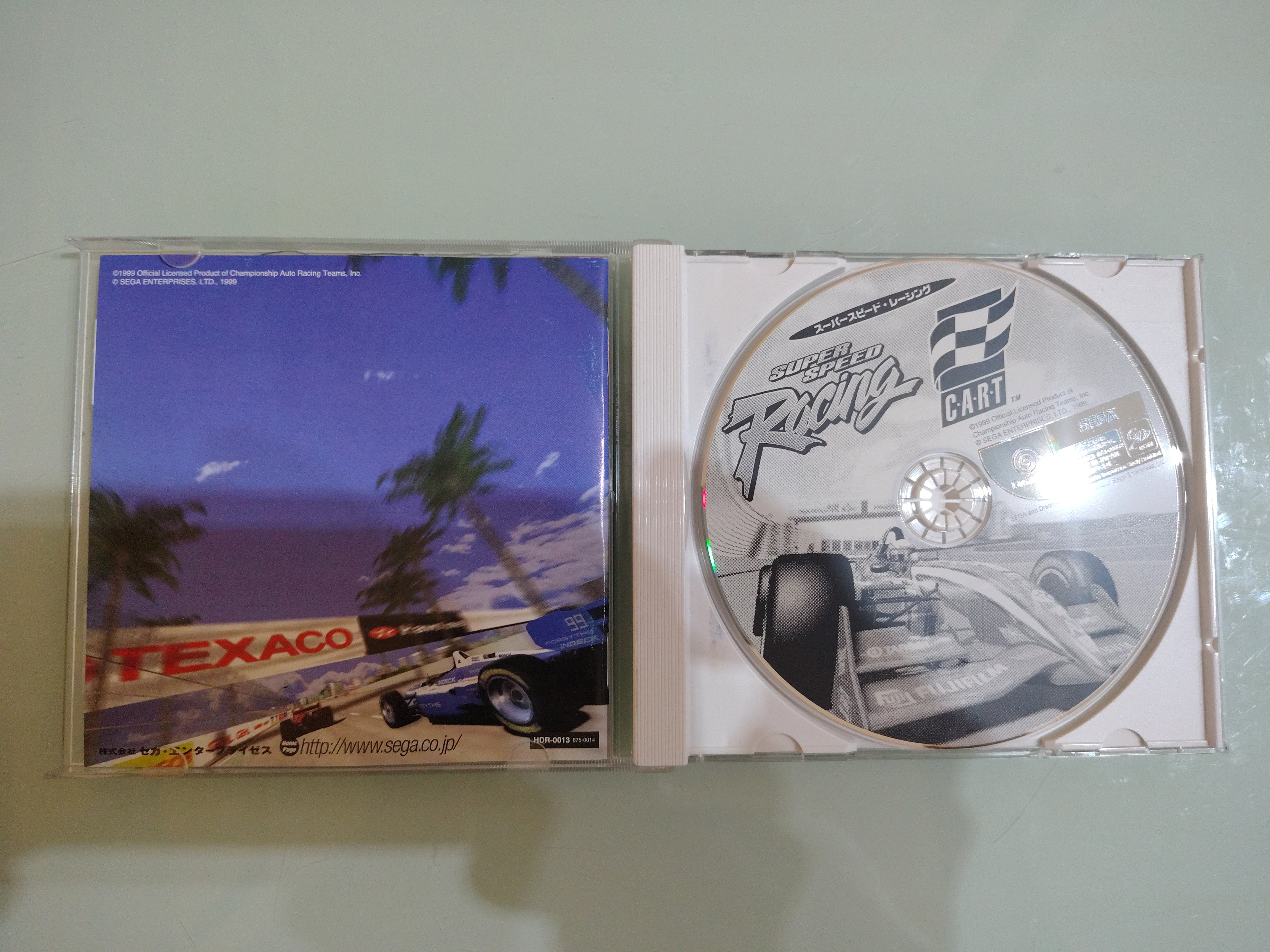 Super Speed Racing (1999)  giapponese