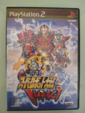 Super Robot Taisen Impact NTSC/JAP