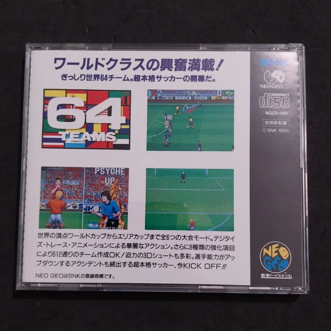 SUPER SIDEKICKS 3 SNK NEO GEO CD JAP