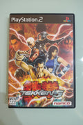 Tekken 5 NTSC jap