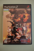Metal Slug 4 - JAP Giapponese - PlayStation 2