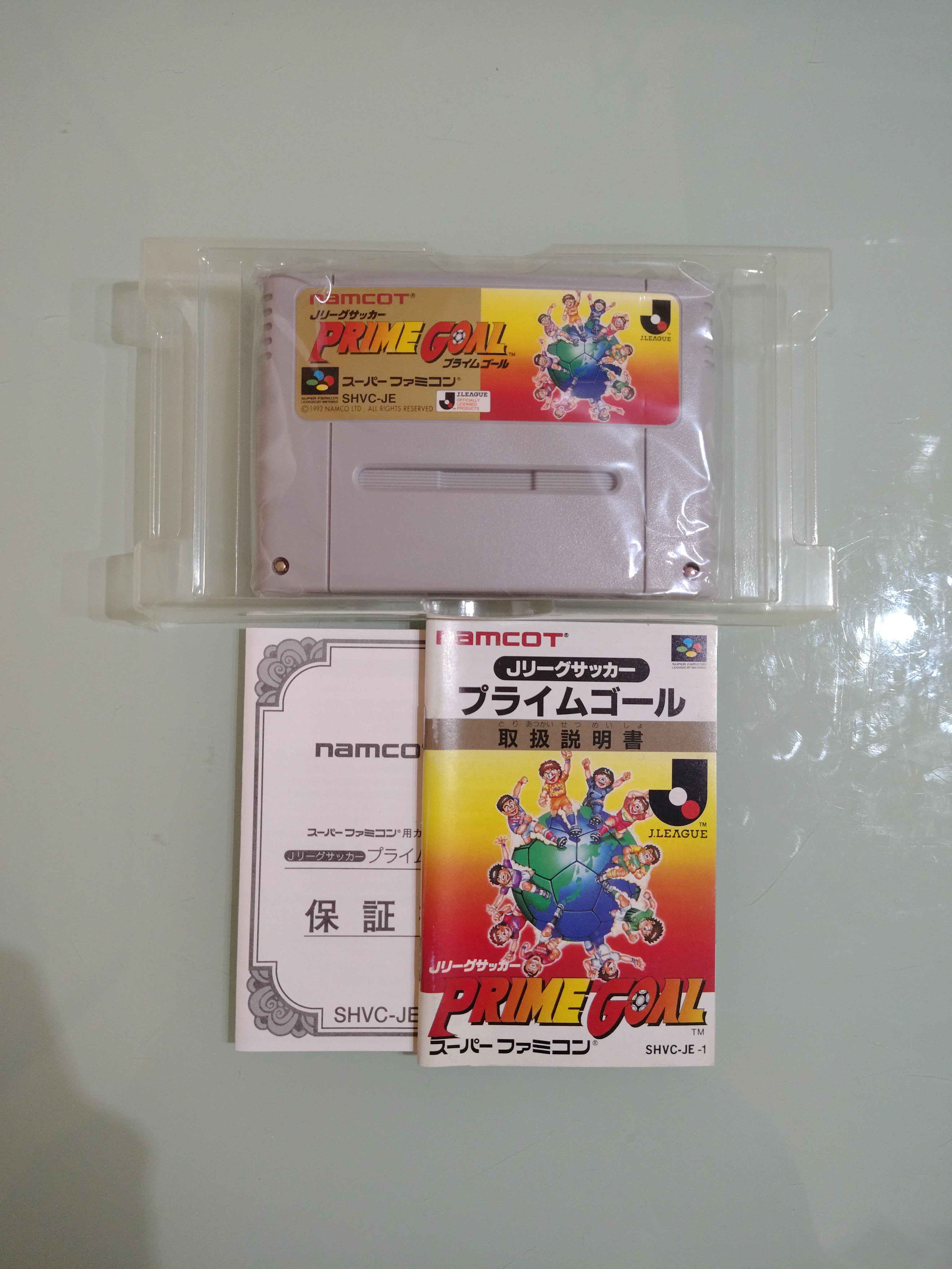 J LEAGUE SOCCER PRIME GOAL SUPER FAMICOM - NTSC JAPAN VERSION