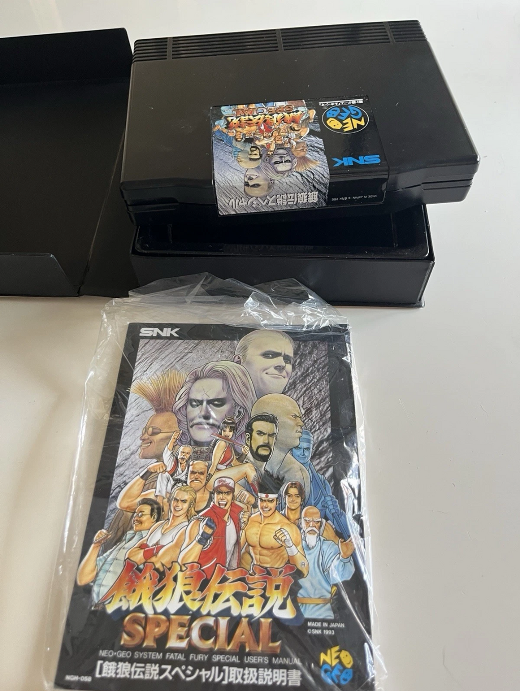 Fatal Fury SPECIAL  SNK NEOGEO AES JAPAN 1993