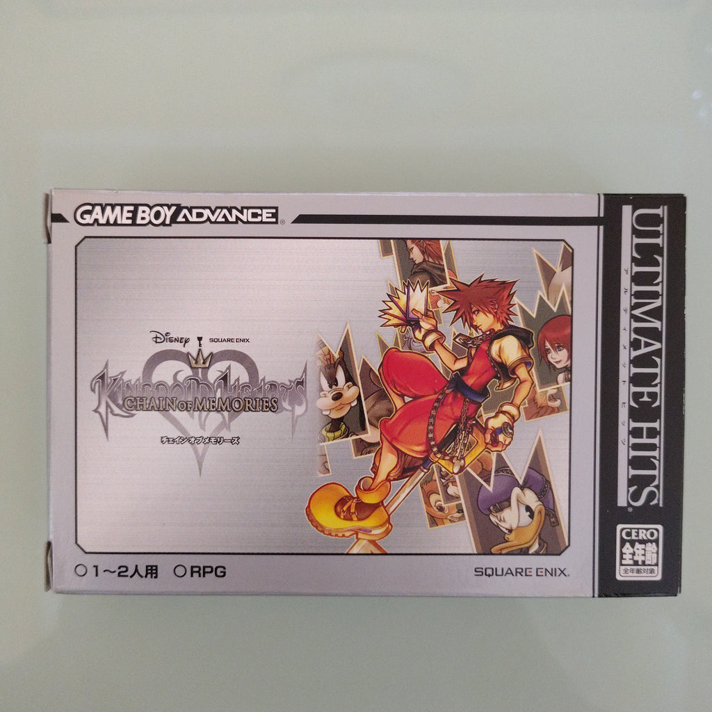 Kingdom Hearts: Chain of Memories JAP