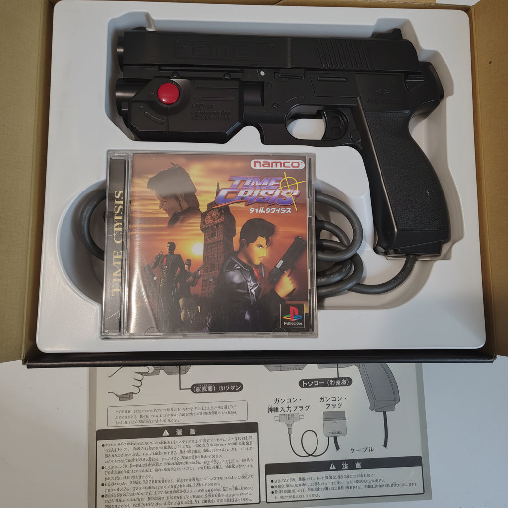 #Guncon Time crisis gun controller sony playstation PS1 namco box gioco Giappone