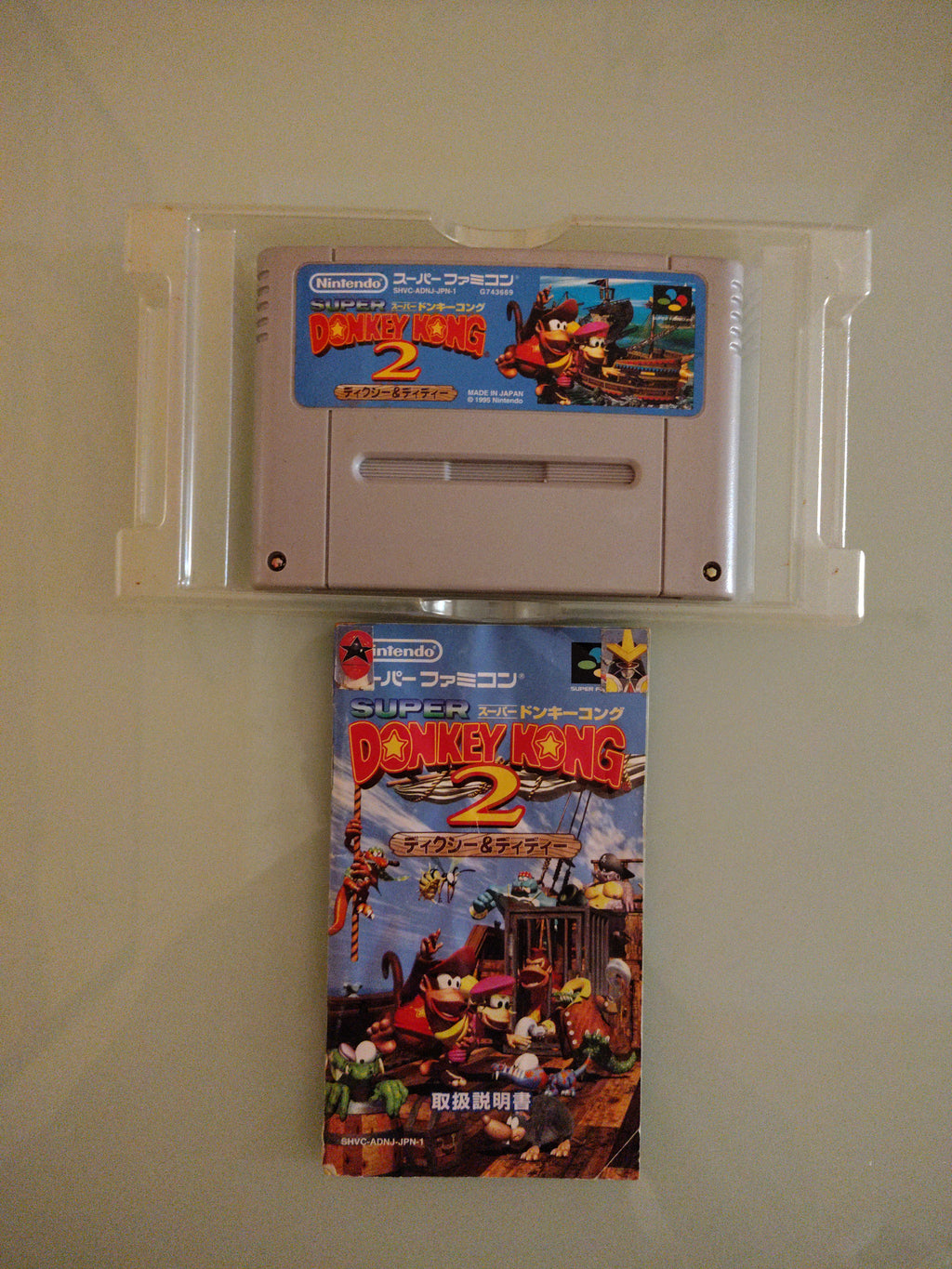 SUPER DONKEY KONG 2 SDK Super Famicom Nintendo