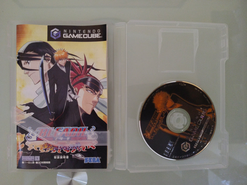Bleach GC Tasogare Ni Mamieru Shinigami  Giappone