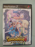 Summon Night 4  NTSC-J