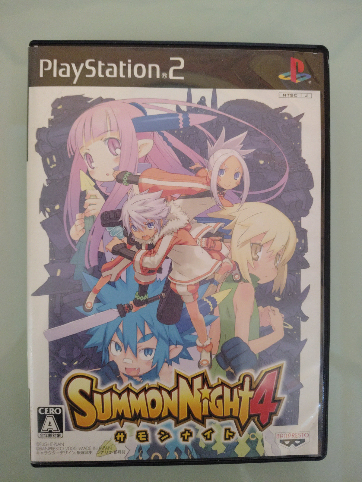 Summon Night 4  NTSC-J