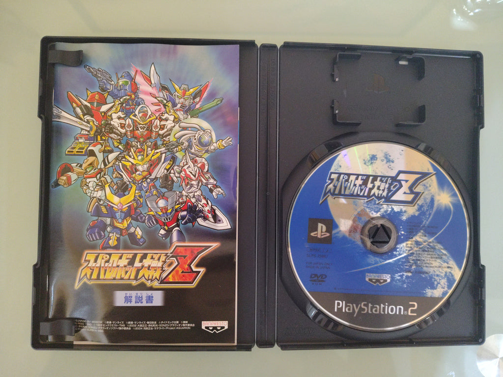 SUPER ROBOT TAISEN Z BANPRESTO NTSC/JAP