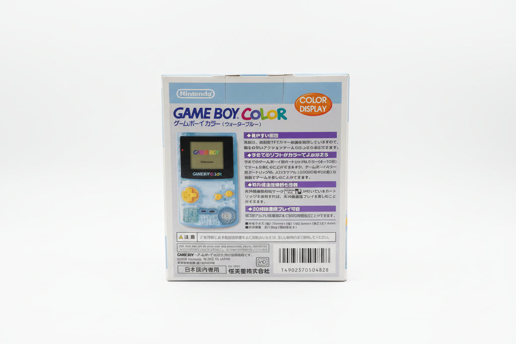 NINTENDO GAME BOY COLOR AZZURRO TRASPARENTE