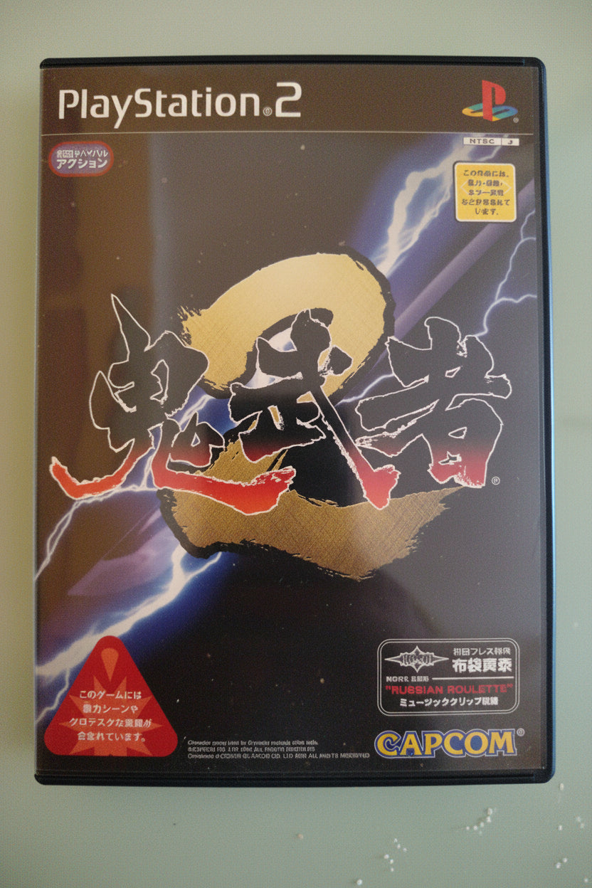 ONIMUSHA 2 CAPCOM GIOCO USATO COME NUOVO SONY PS2 EDIZIONE JAP NTSC/J